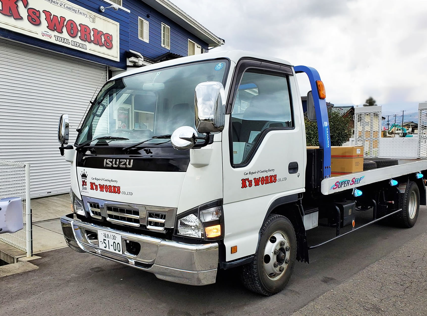 福島県福島市の自動車トータルリペア K'sWorks キャリアカー